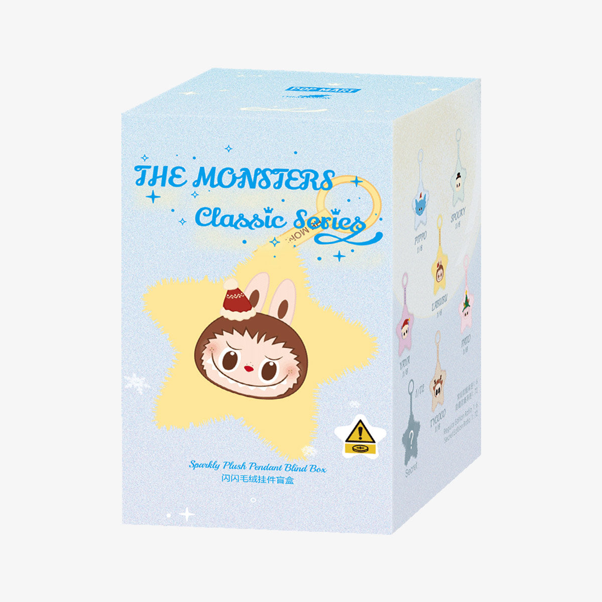 THE MONSTERS LABUBU Classic Series-Sparkly Plush Pendant Blind Box - Hello Kids Baby Store