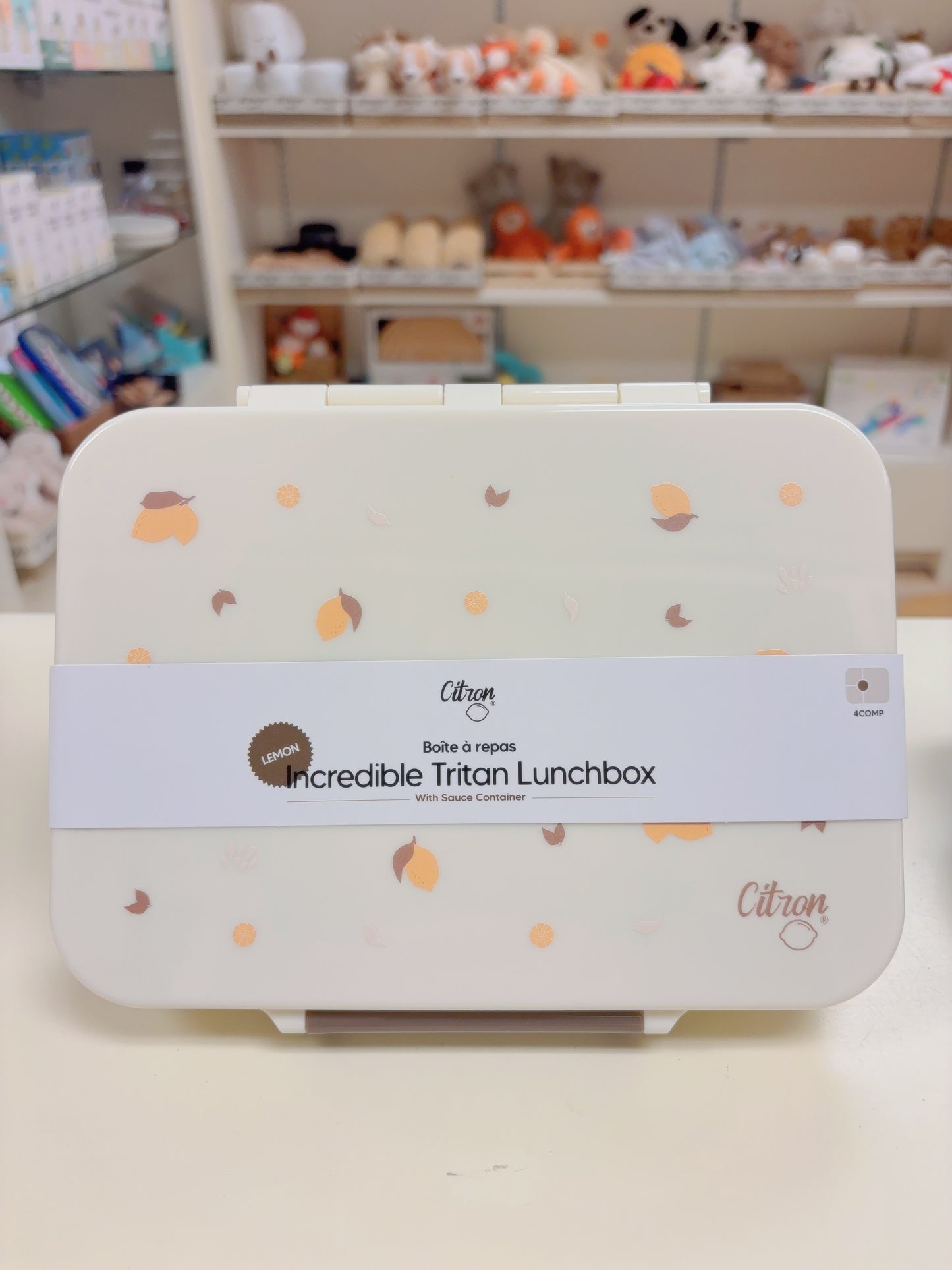 Lunchbox - Lemon - Hello Kids Baby Store