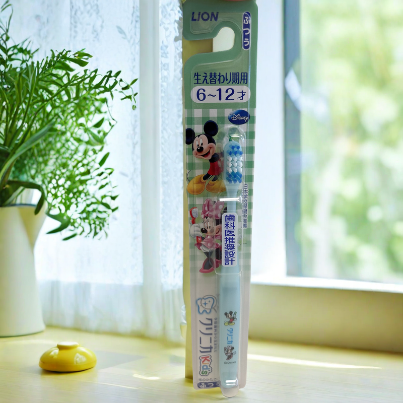 Lion Kids Toothbrush Blue 6-12Years - Hello Kids Baby Store