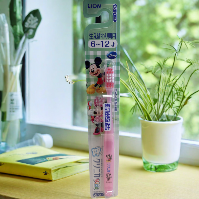 Lion Kids Toothbrush  Pink 6-12Years - Hello Kids Baby Store