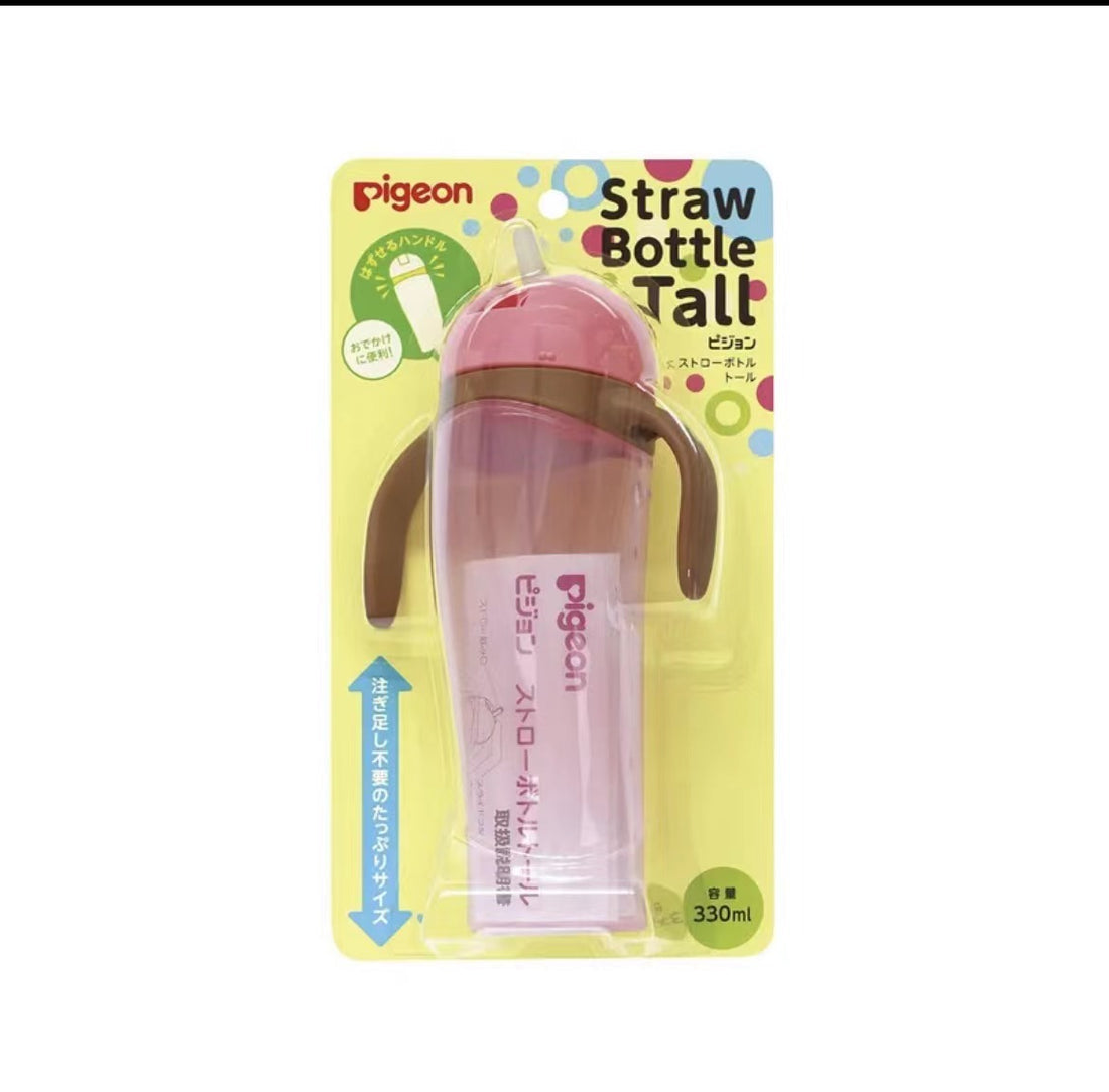 Pigeon Straw Bottle Tall Pink 330ml - Hello Kids Baby Store