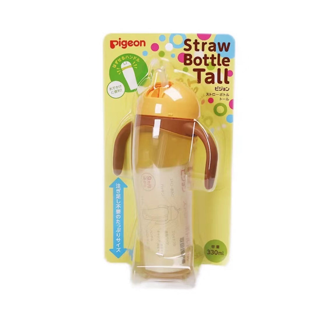 Pigeon Straw Bottle Tall Yellow 330ml - Hello Kids Baby Store