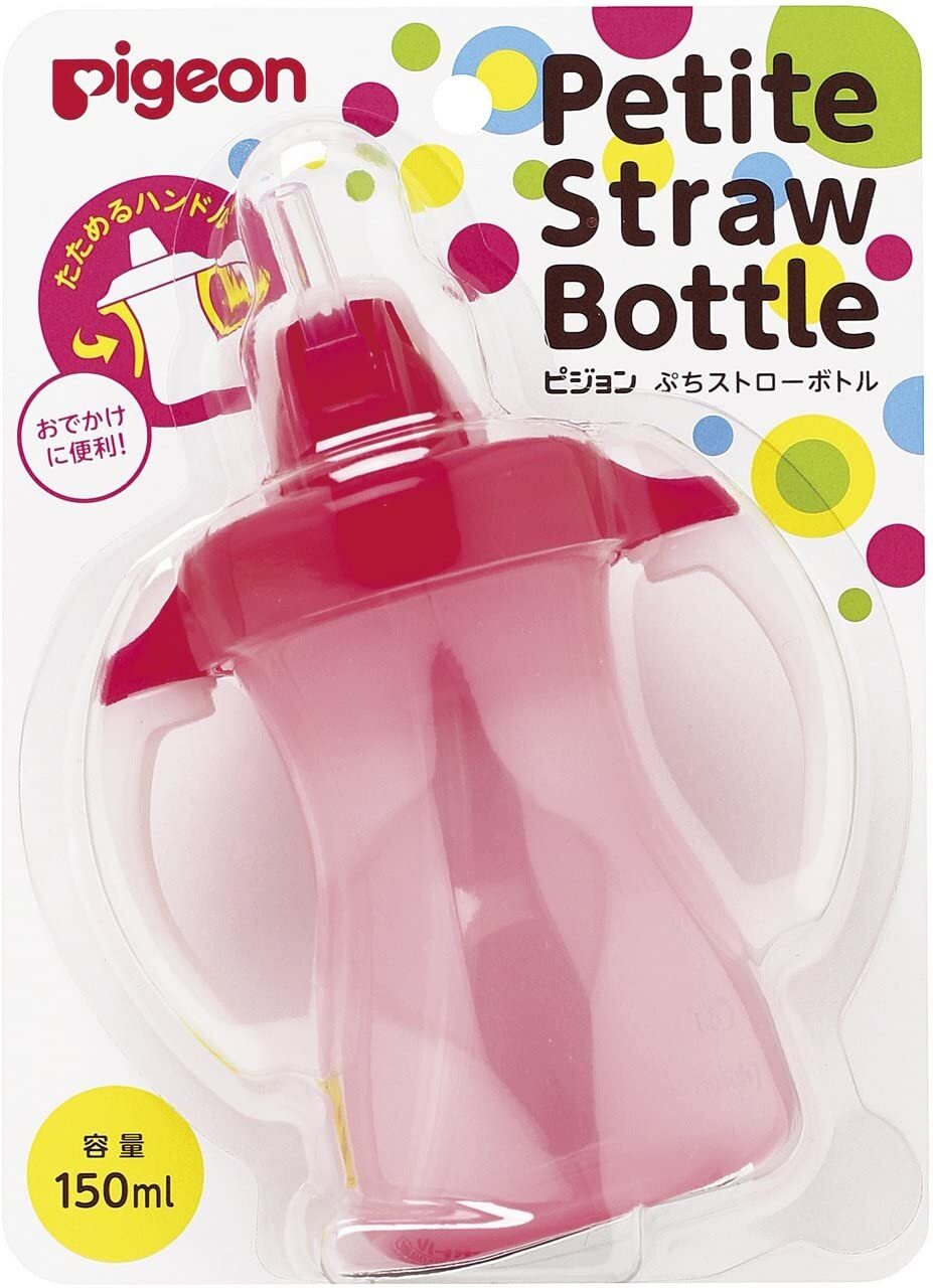 Pigeon Petite Straw Bottle 150ml - Hello Kids Baby Store