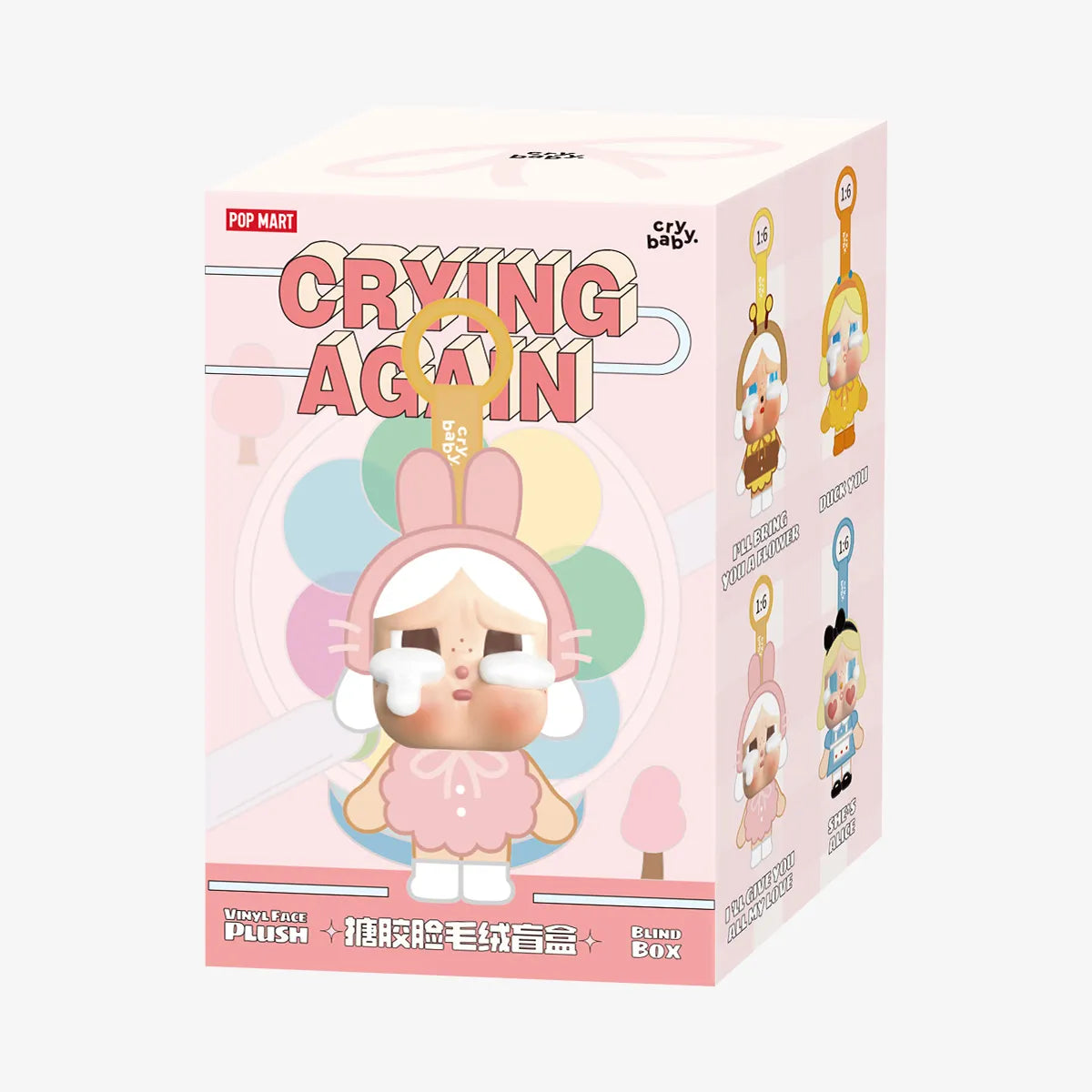 CRYBABY Crying Again Series-Vinyl Face Plush Blind Box - Hello Kids Baby Store