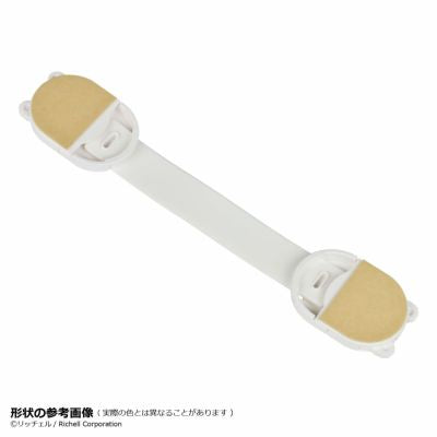 Richell Multi-Purpose Lock 2pcs 4cm - Hello Kids Baby Store