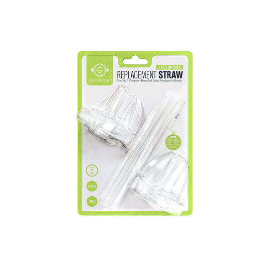 Replacement Straw Kit Stage 2 (12M+) - Hello Kids Baby Store