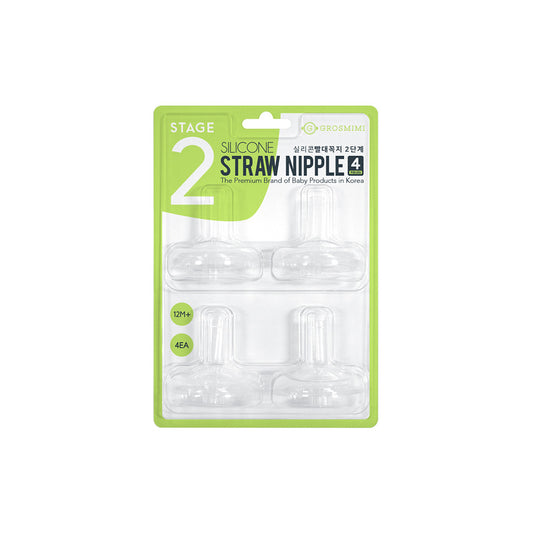 Replacement Straw Nipple Stage 2 (4pcs) - Hello Kids Baby Store
