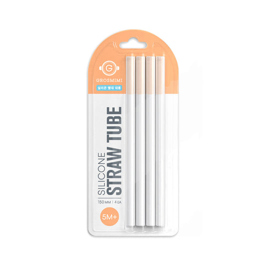 Silicone Straw Tube - Hello Kids Baby Store