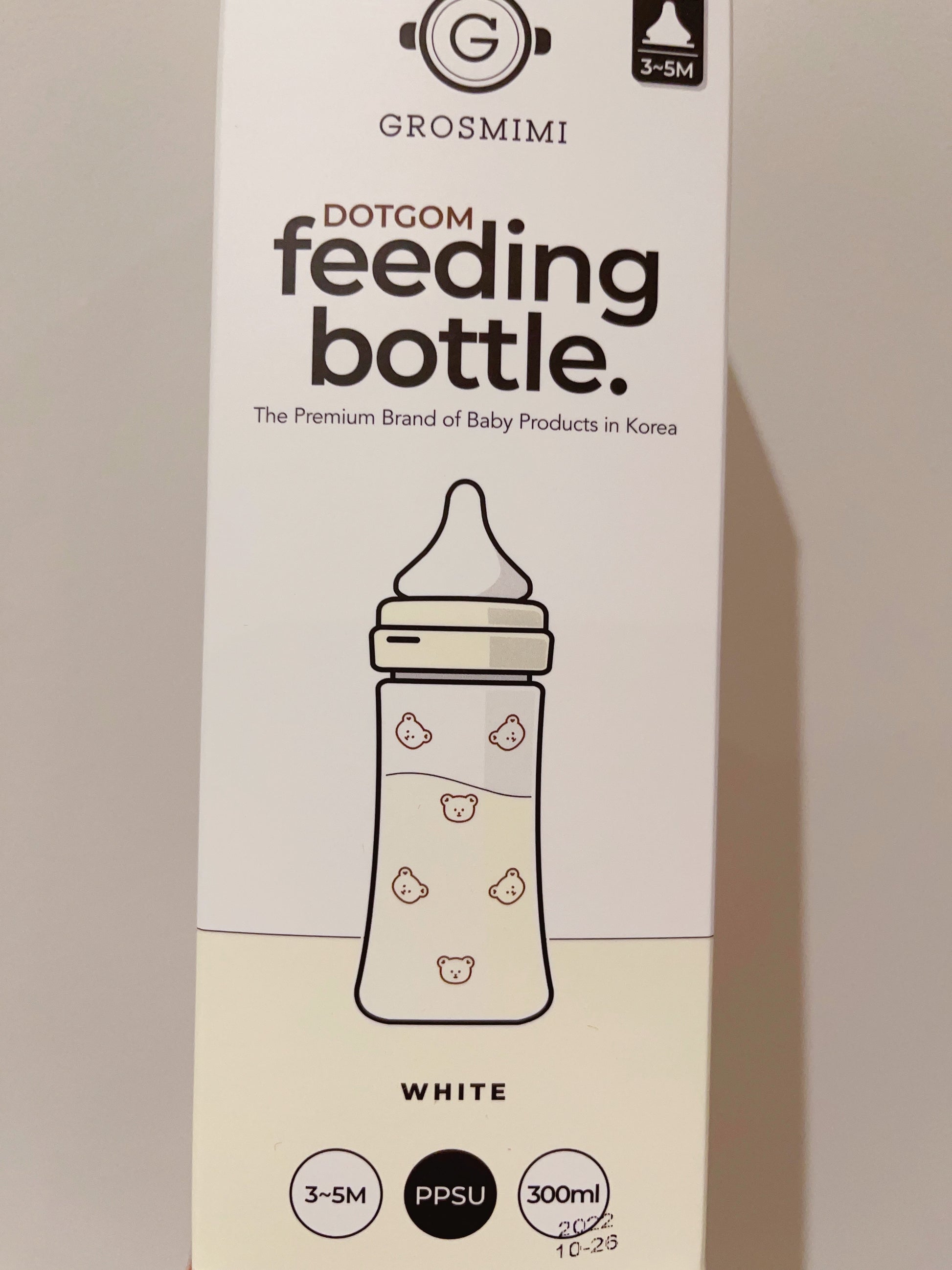 FEEDING BOTTLE(200ML&300ML) - Hello Kids Baby Store