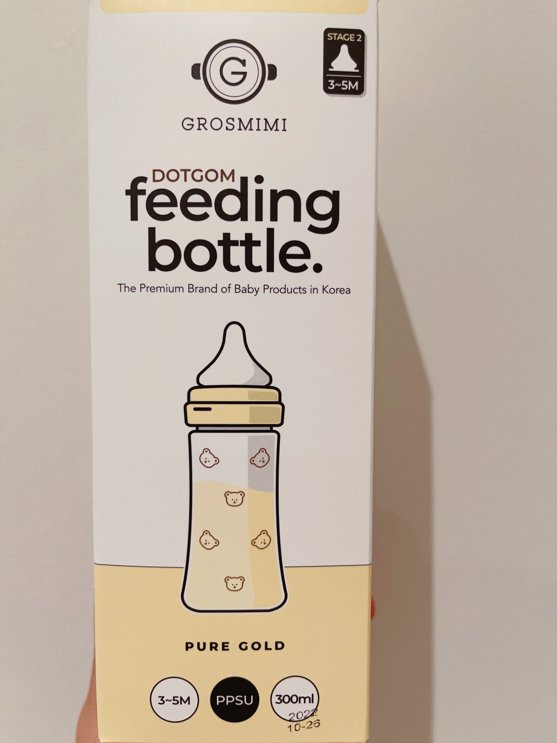 FEEDING BOTTLE(200ML&300ML) - Hello Kids Baby Store