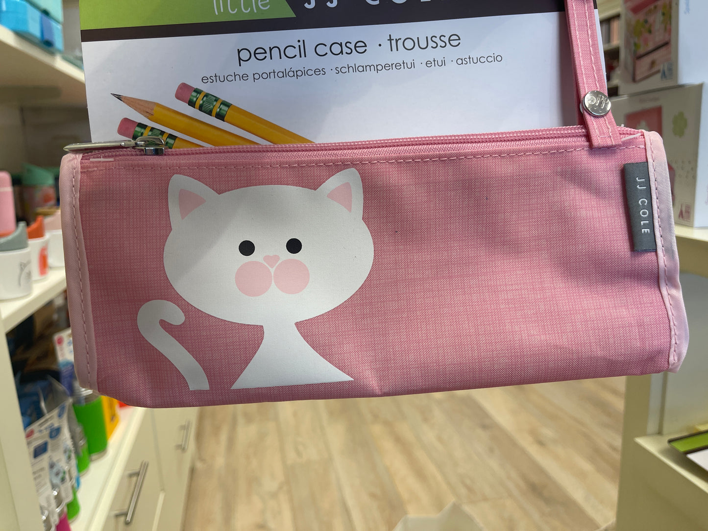 JJ Cole pencil case - Hello Kids Baby Store