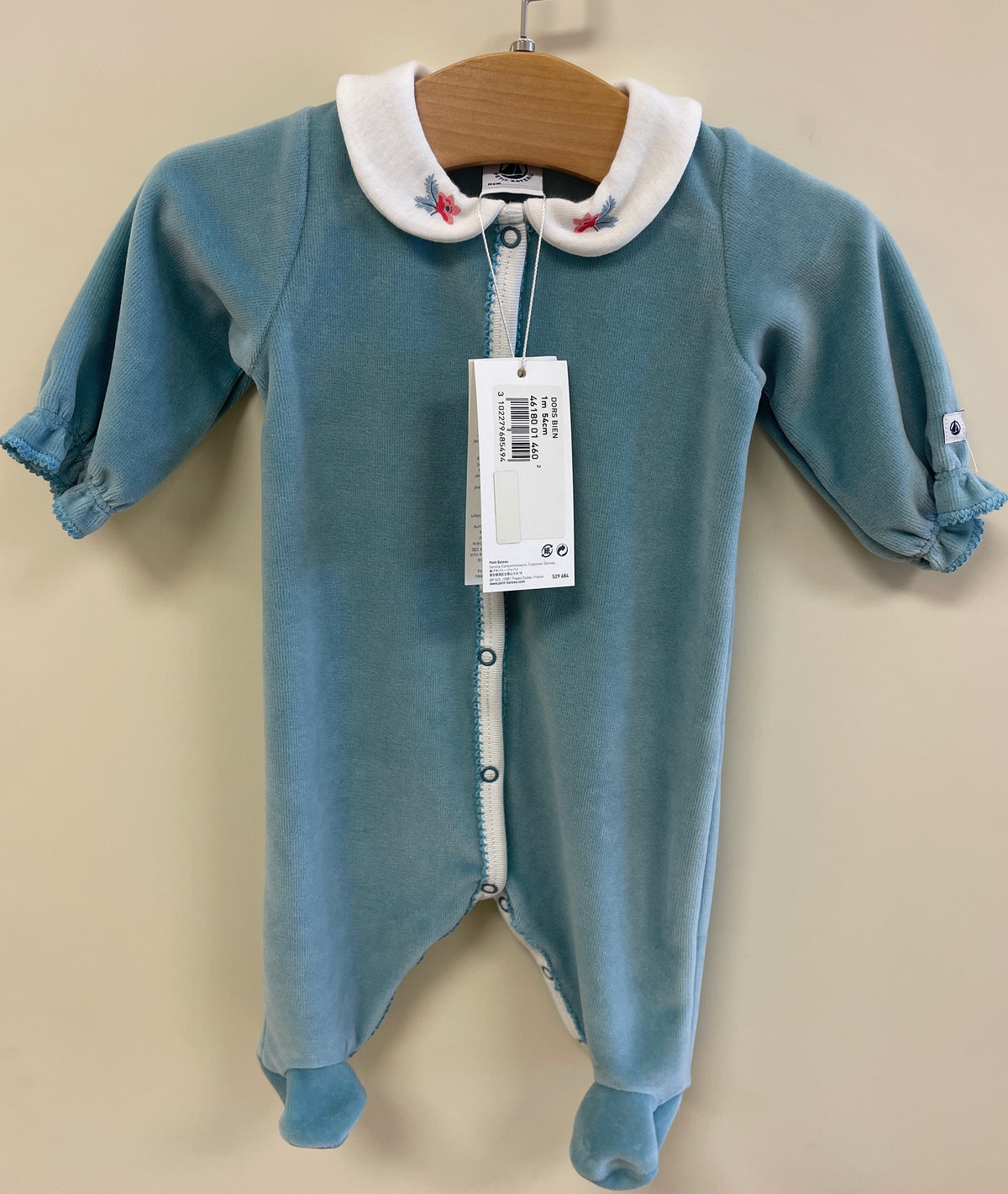 Petit Bateau Dors Bein 1M - Hello Kids Baby Store