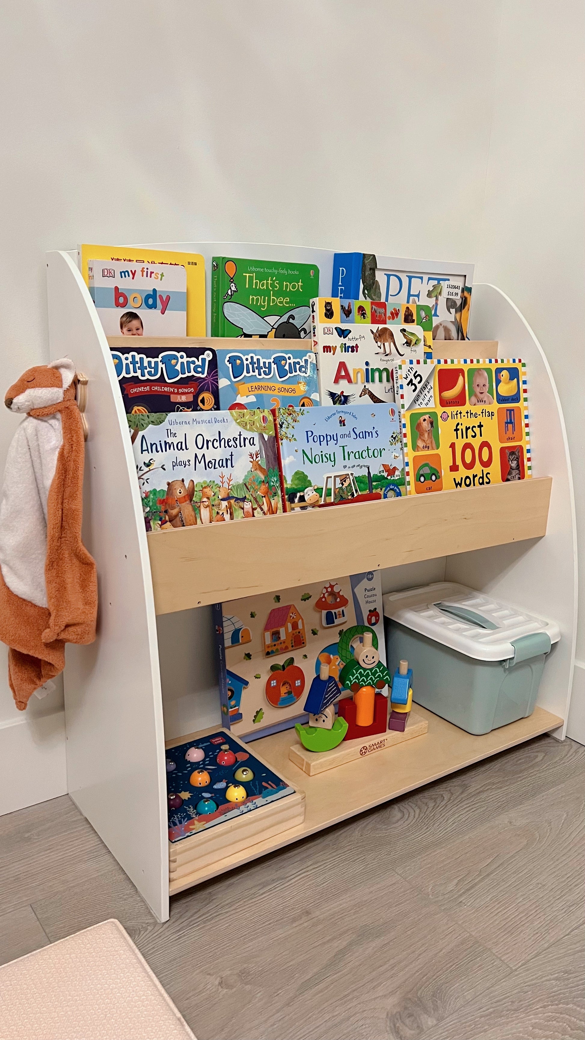 Forest Book Case - Hello Kids Baby Store