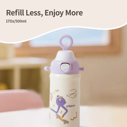 Pigeon Kids' Stainless Steel Insulated Cup – 17 oz / 500ml