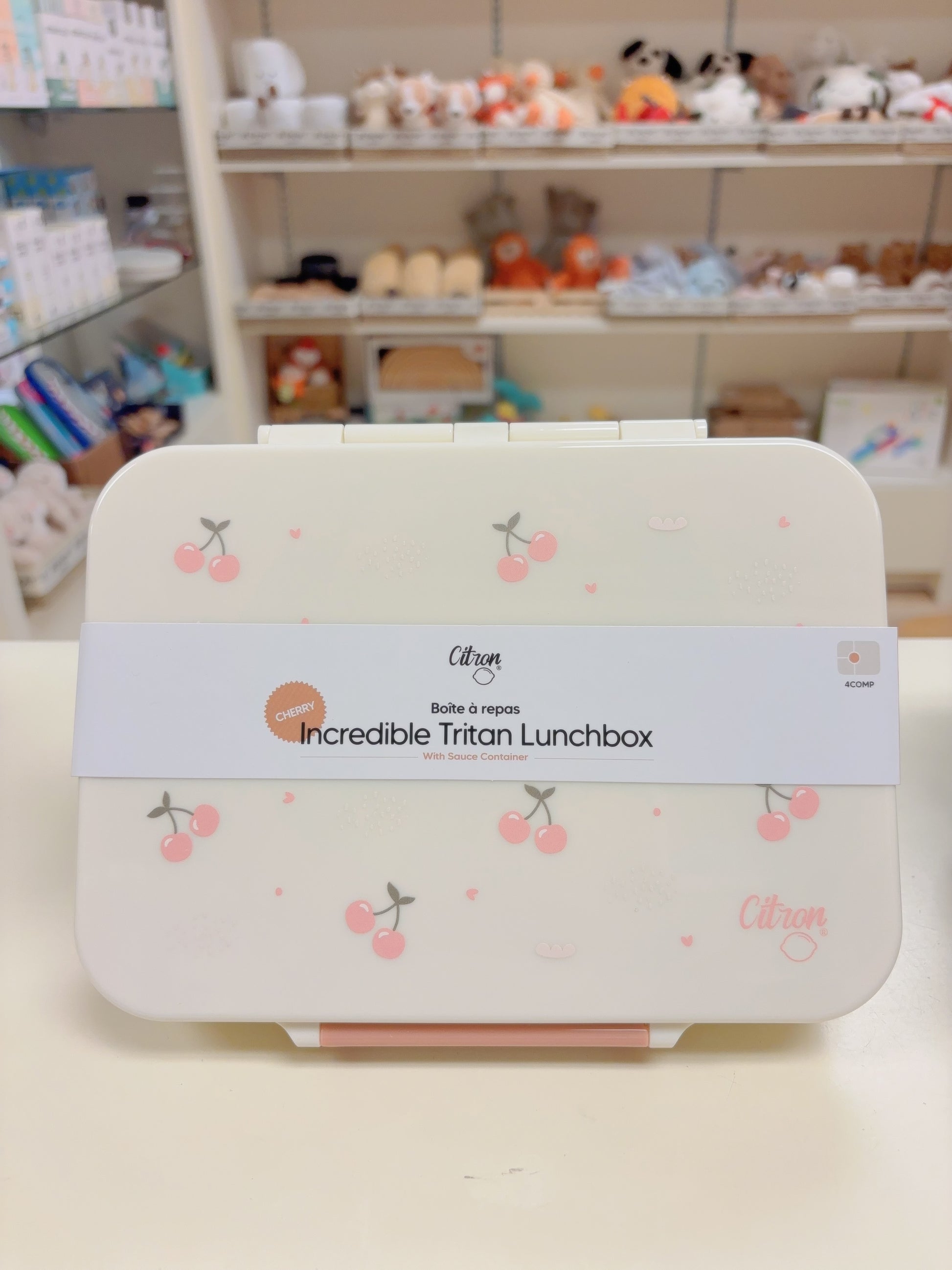 Lunchbox - Cherry - Hello Kids Baby Store