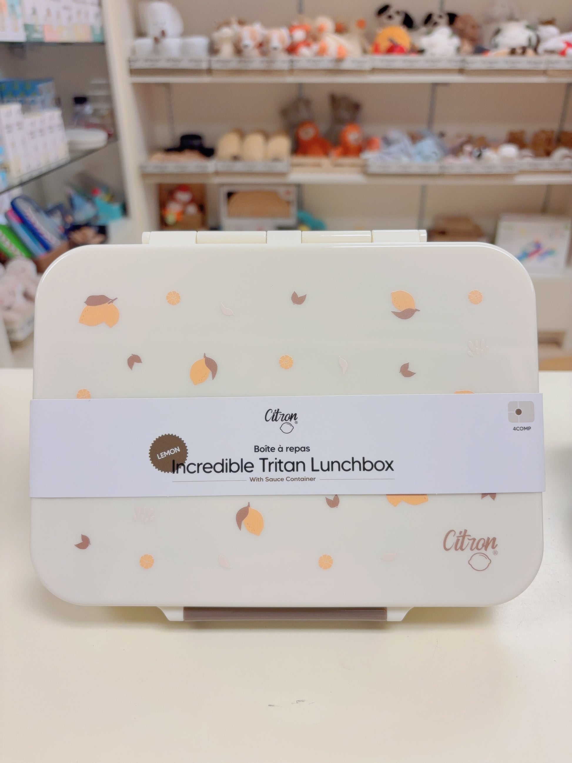 Lunchbox - Lemon - Hello Kids Baby Store