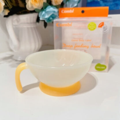 Combi Deep Bowl 260ml - Hello Kids Baby Store