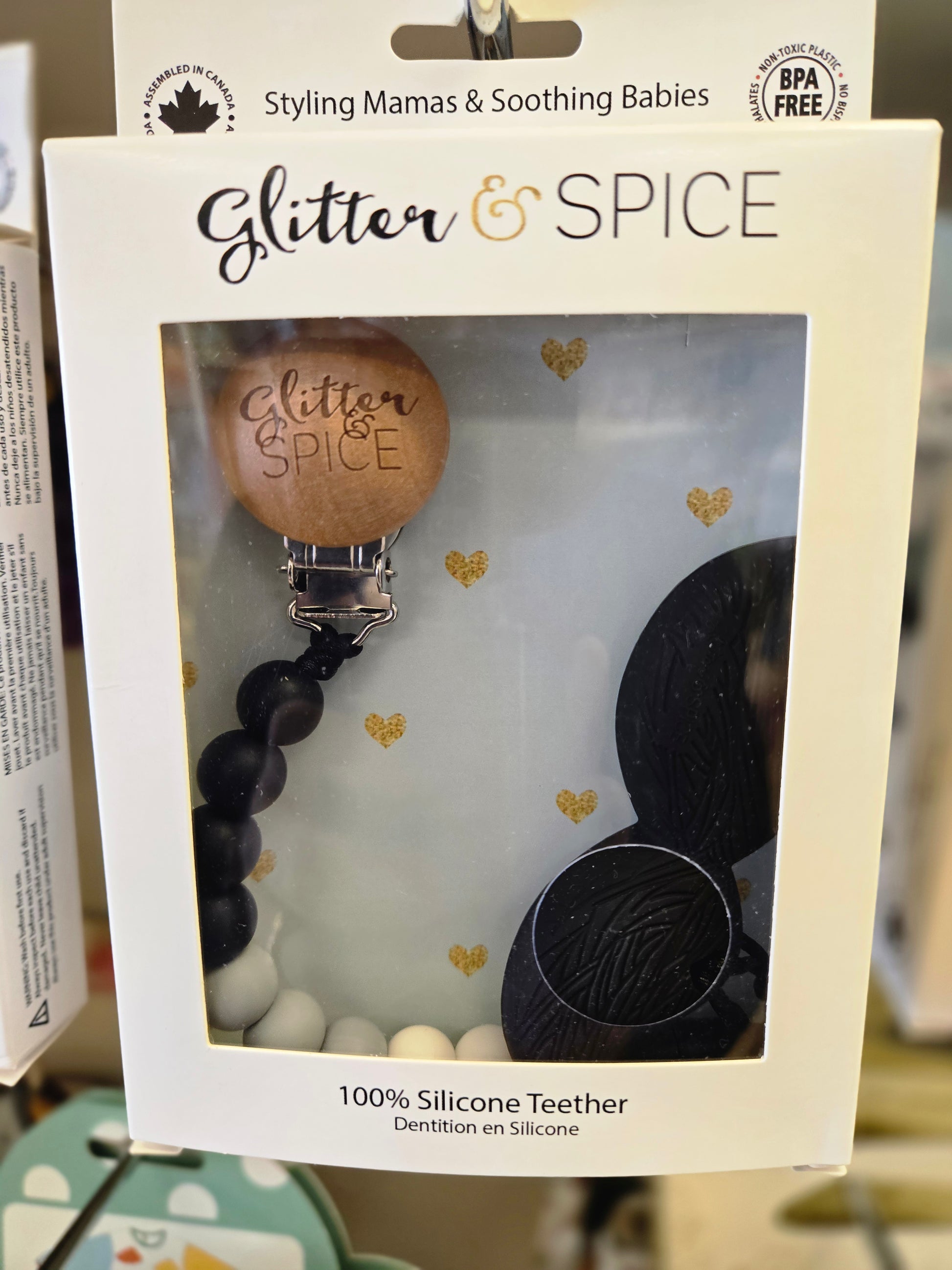 Teether - Hello Kids Baby Store