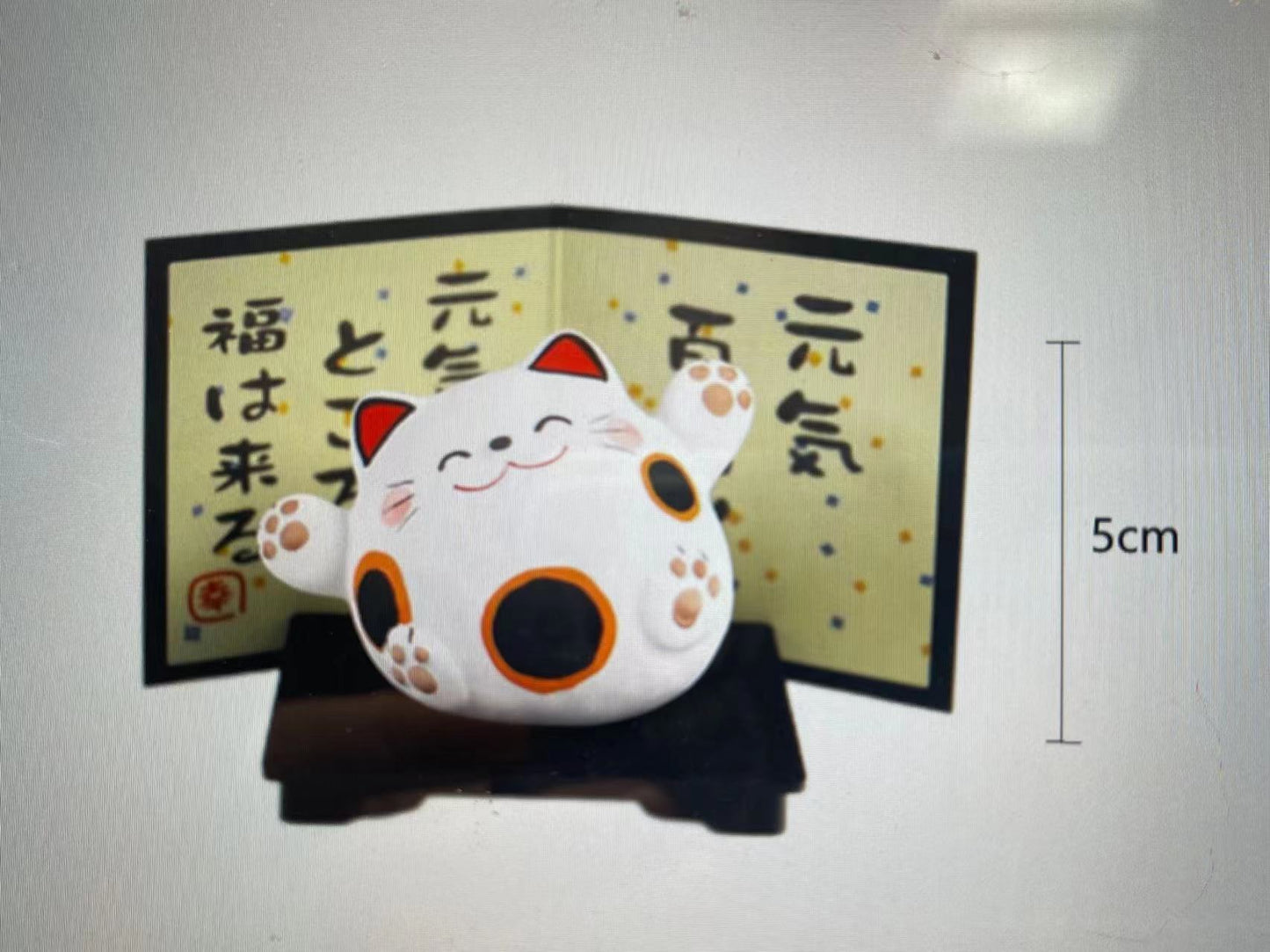 Lucky cat - Hello Kids Baby Store