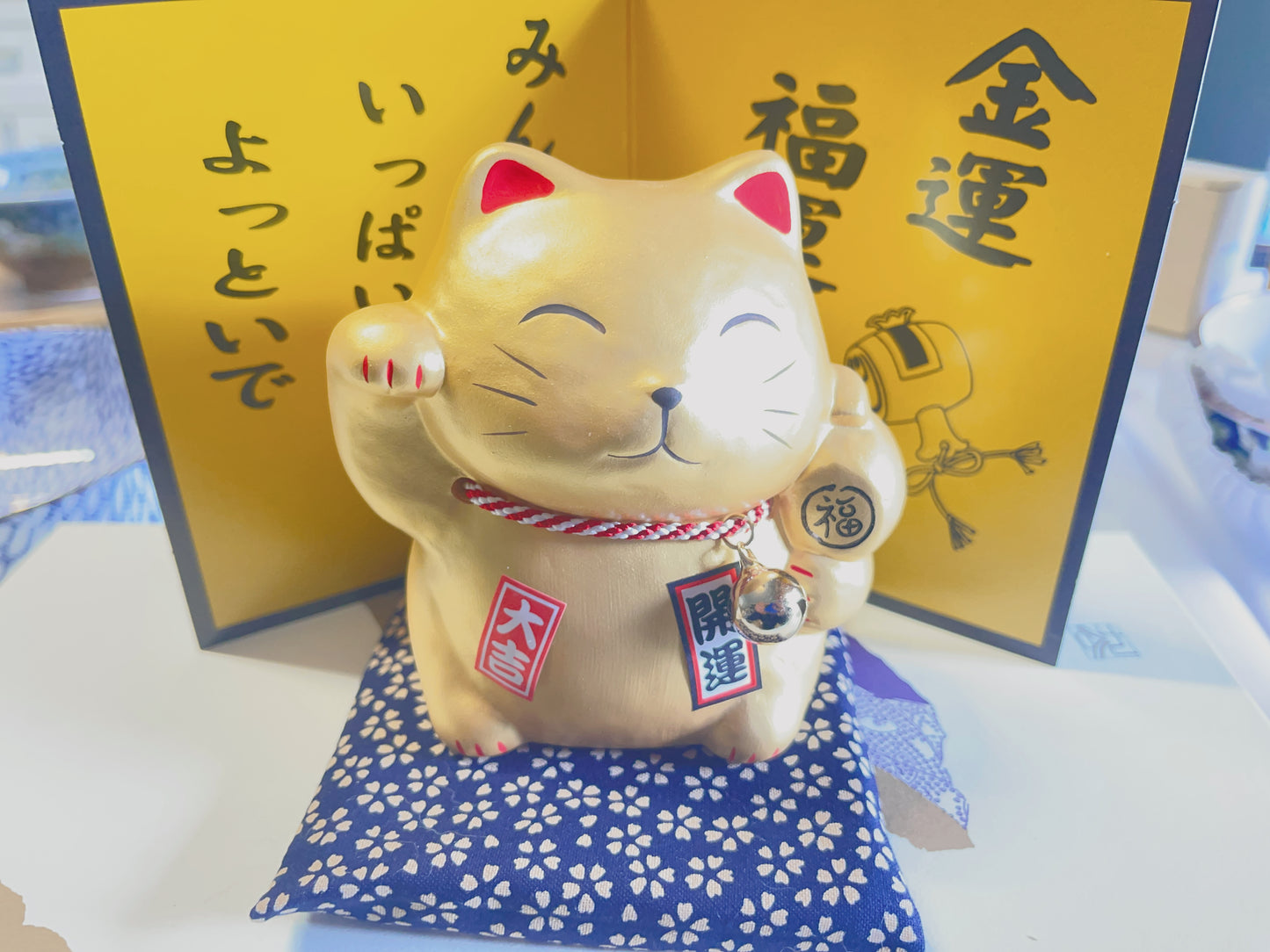 Lucky cat - Hello Kids Baby Store