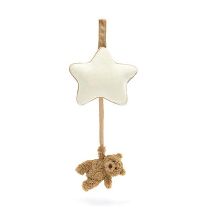 Jellycat Musical Pull - Hello Kids Baby Store