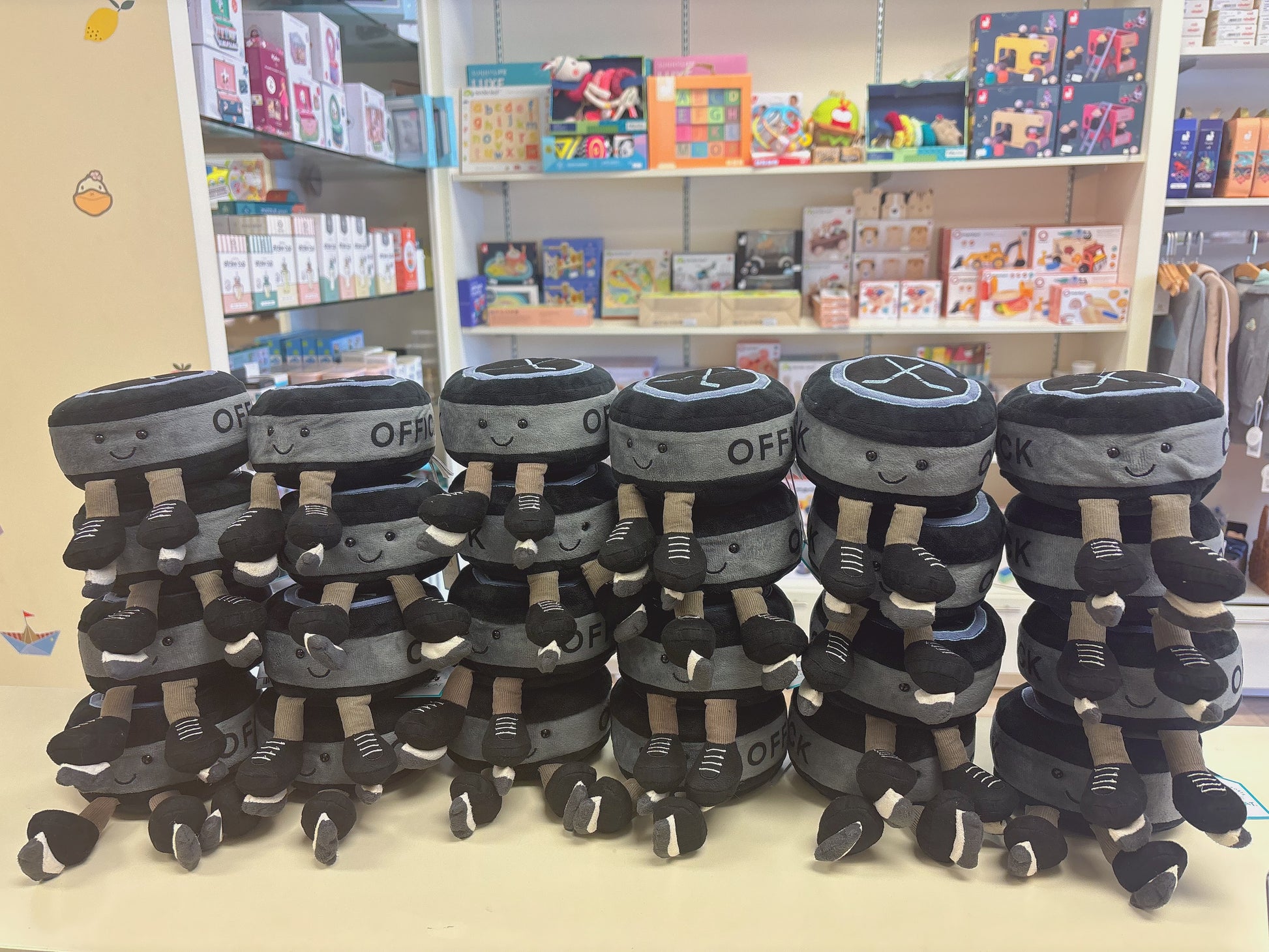 Amuseables Ice Hockey Puck - Hello Kids Baby Store