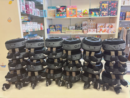 Amuseables Ice Hockey Puck - Hello Kids Baby Store