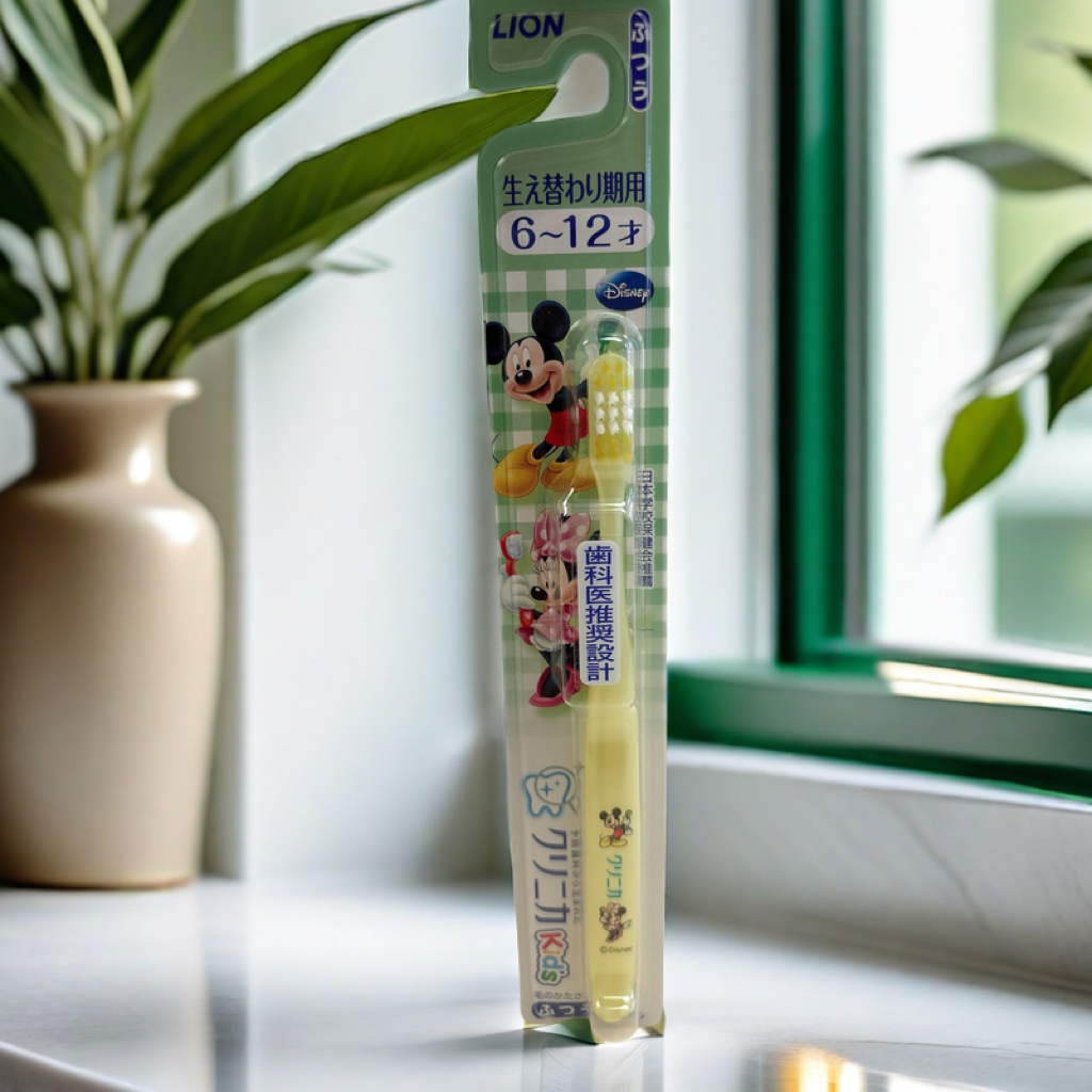 Lion Kids Toothbrush Yellow 6-12Years - Hello Kids Baby Store