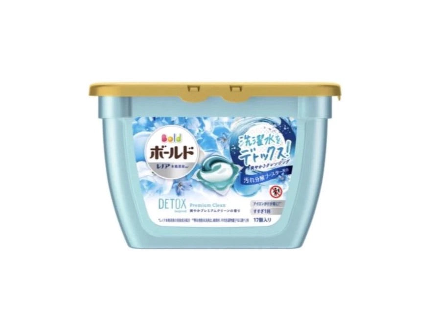 Laundress Ball 17pcs - Hello Kids Baby Store