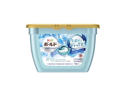 Laundress Ball 17pcs - Hello Kids Baby Store