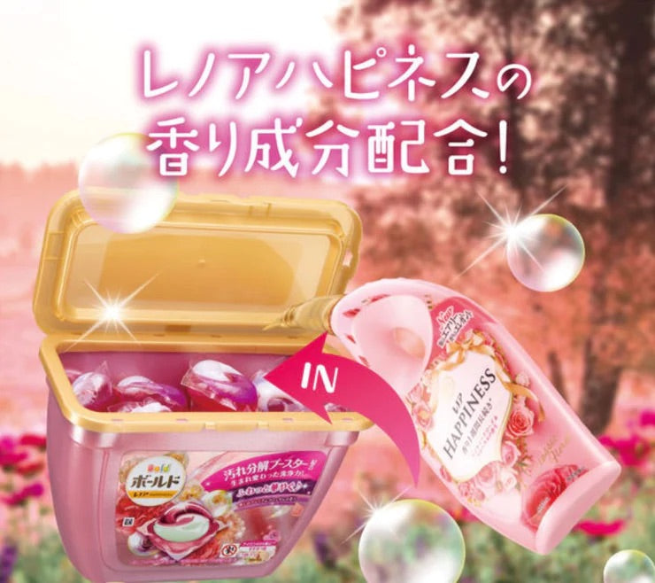 Laundress Ball 17pcs - Hello Kids Baby Store