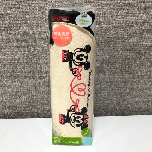 Pigeon baby bottle pouch Disney pattern - Hello Kids Baby Store