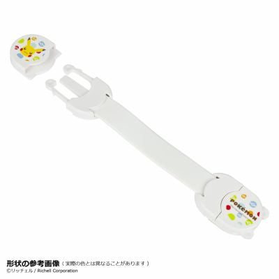 Richell Multi-Purpose Lock 2pcs 4cm - Hello Kids Baby Store