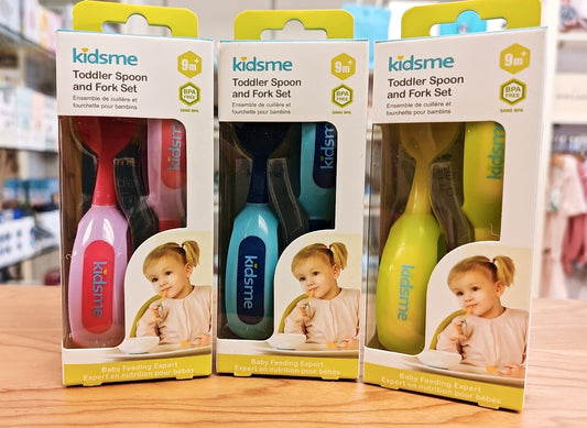Toddler Spoon and Fork Set - Hello Kids Baby Store