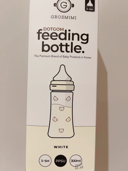 FEEDING BOTTLE(200ML&300ML) - Hello Kids Baby Store