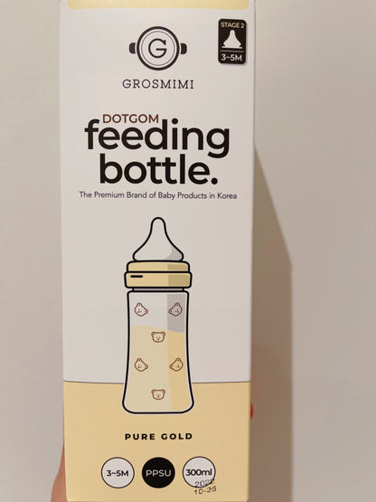 FEEDING BOTTLE(200ML&300ML) - Hello Kids Baby Store
