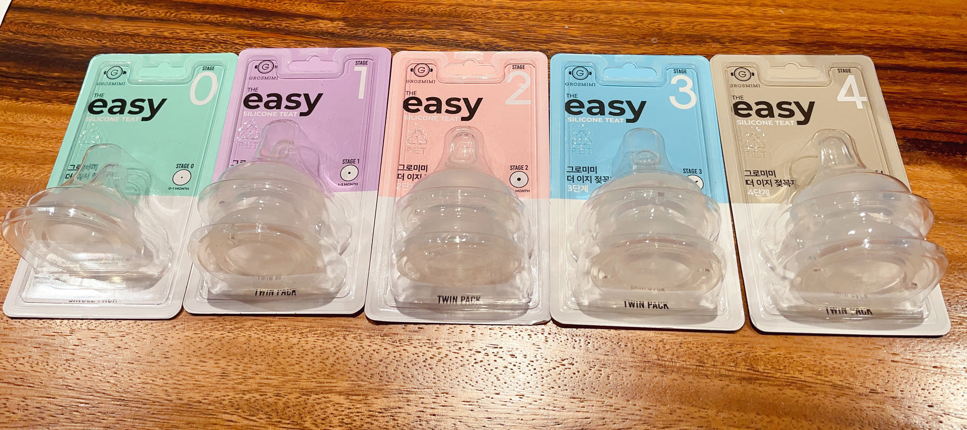 The Easy Silicone Teat - Hello Kids Baby Store