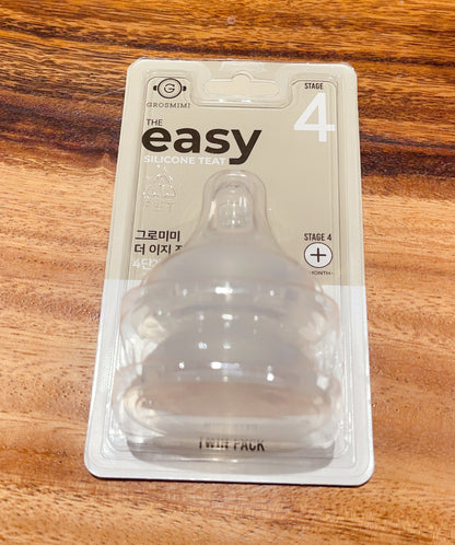 The Easy Silicone Teat - Hello Kids Baby Store
