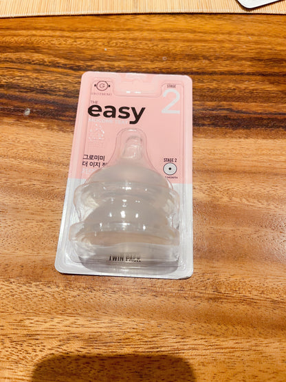 The Easy Silicone Teat - Hello Kids Baby Store