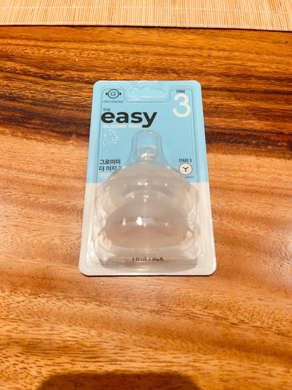 The Easy Silicone Teat - Hello Kids Baby Store
