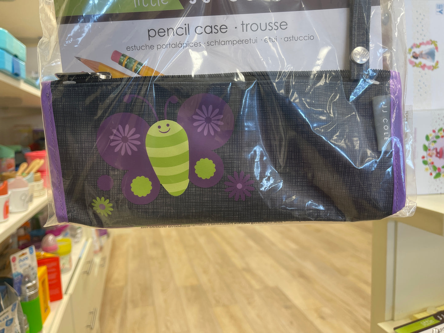 JJ Cole pencil case - Hello Kids Baby Store