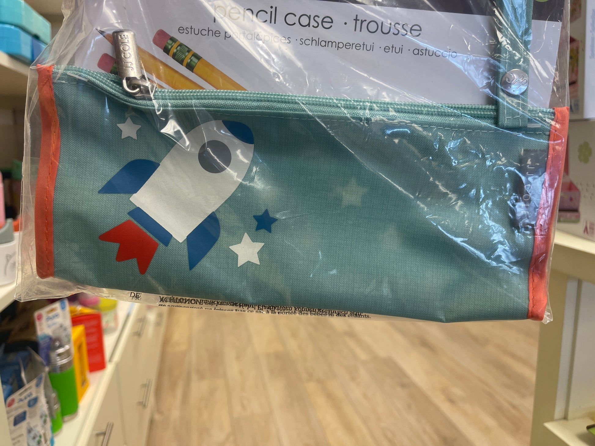 JJ Cole pencil case - Hello Kids Baby Store