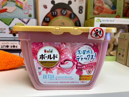 Laundress Ball 17pcs - Hello Kids Baby Store