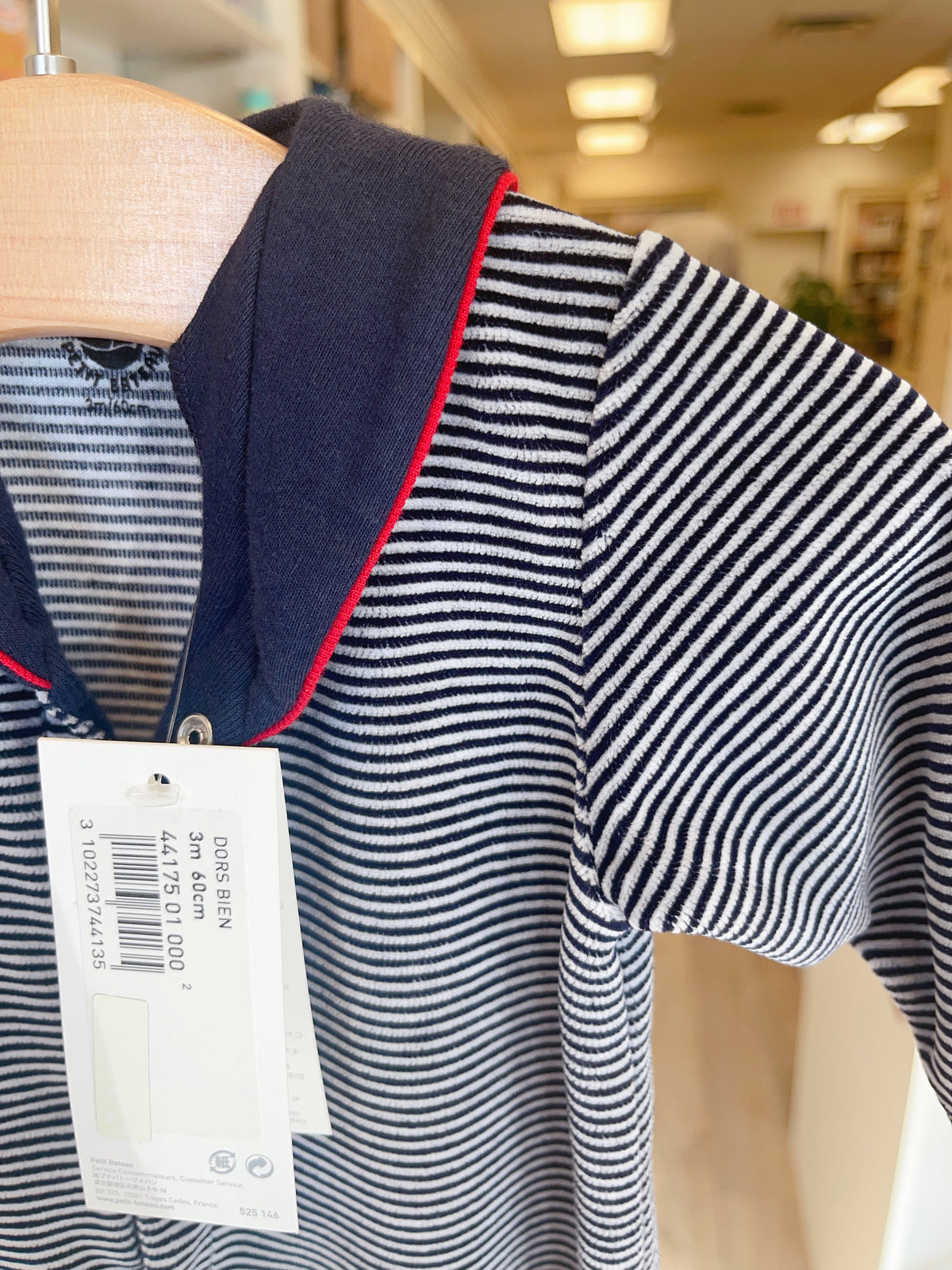 Petit Bateau Dors Bein - Hello Kids Baby Store