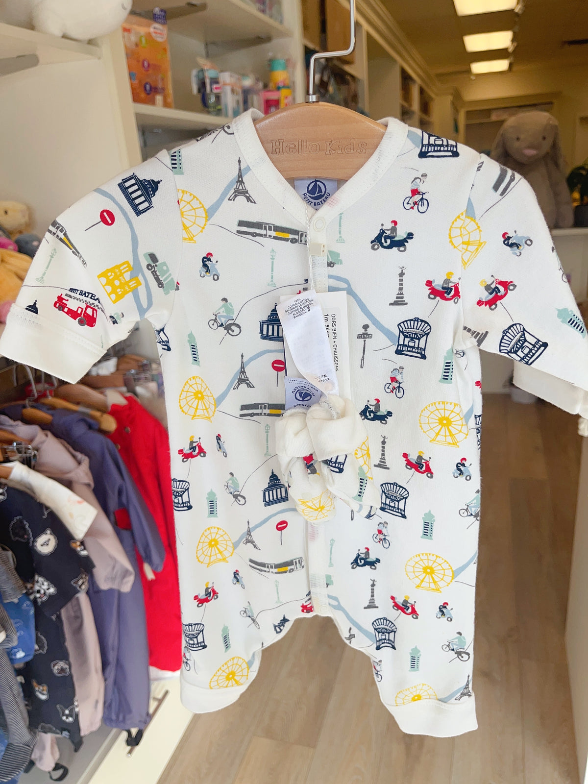 Petit Bateau Dors+Chaussons 1M - Hello Kids Baby Store