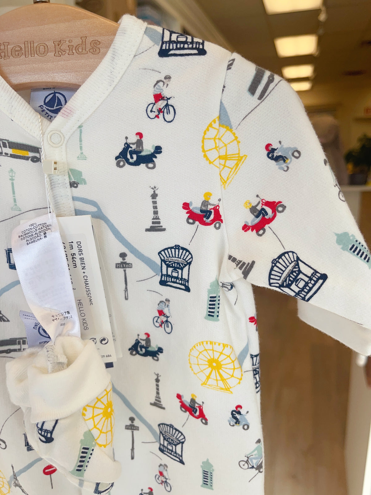 Petit Bateau Dors+Chaussons 1M - Hello Kids Baby Store